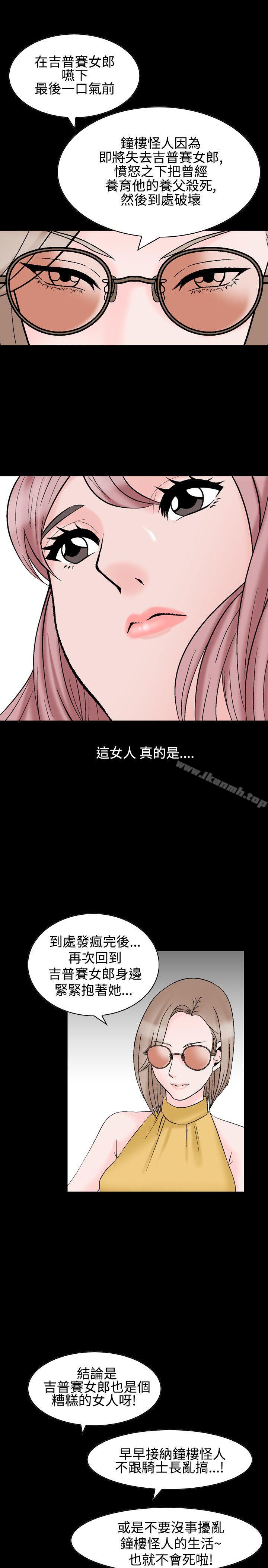19P - 人妻性解放（全集）