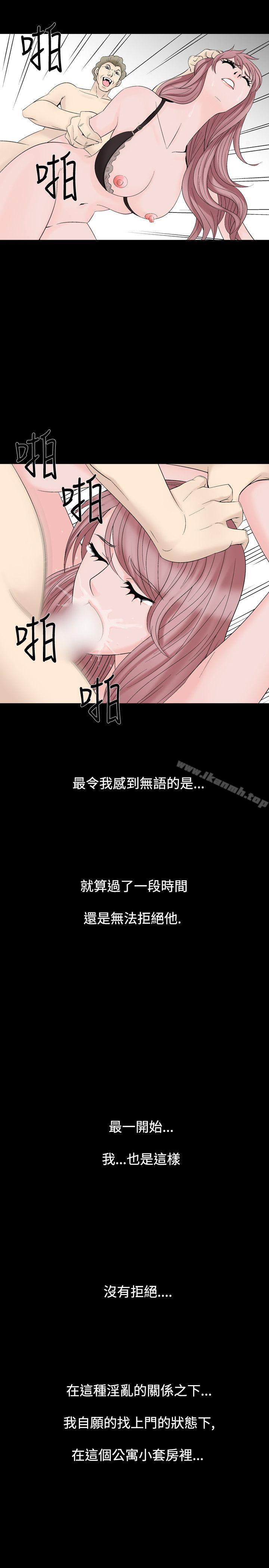 1P - 人妻性解放（全集）