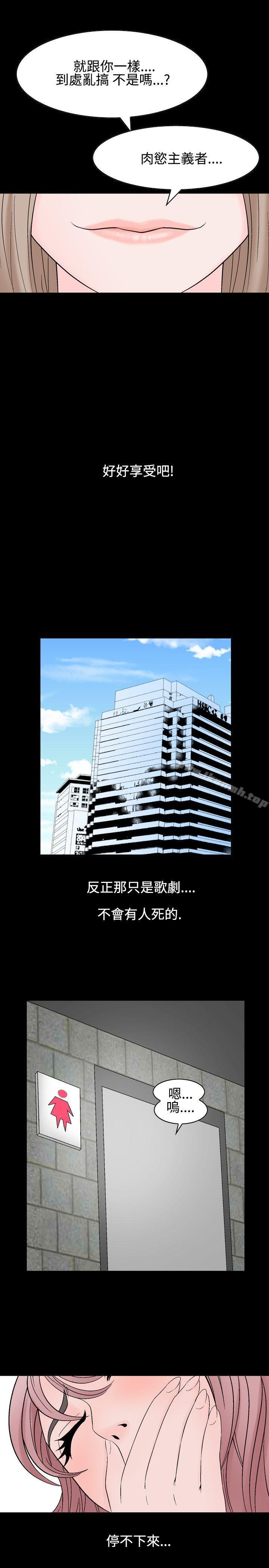 21P - 人妻性解放（全集）