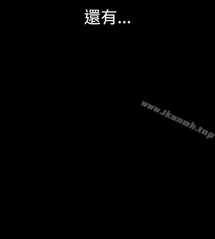 2P - 人妻性解放（全集）