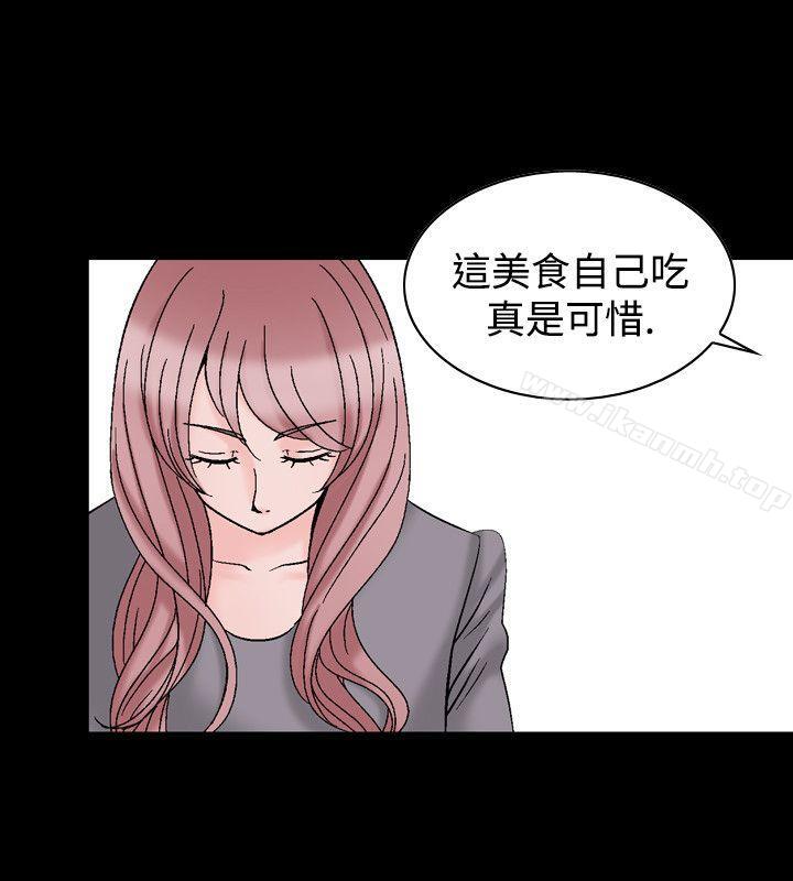 8P - 人妻性解放（全集）