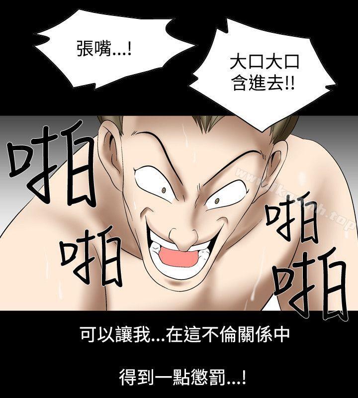 16P - 人妻性解放（全集）