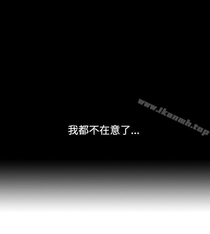 2P - 人妻性解放（全集）