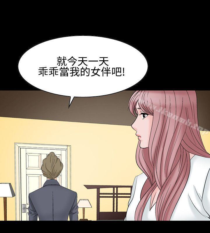 24P - 人妻性解放（全集）