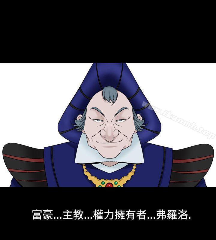 4P - 人妻性解放（全集）