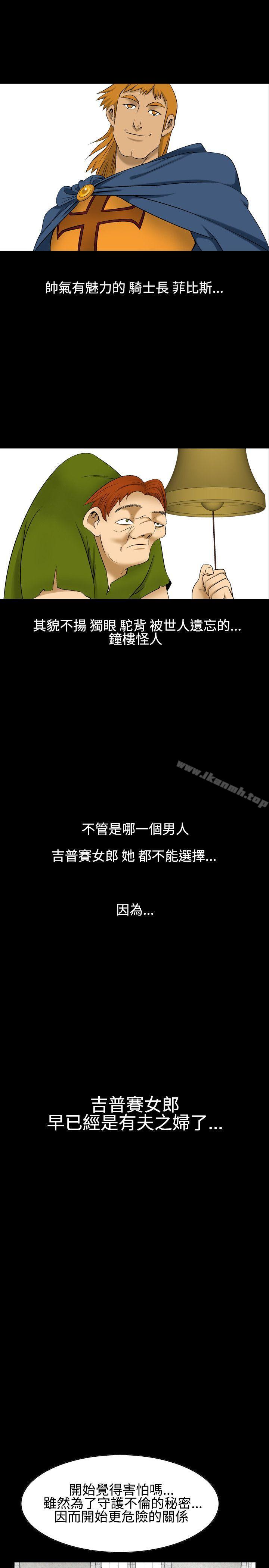 5P - 人妻性解放（全集）