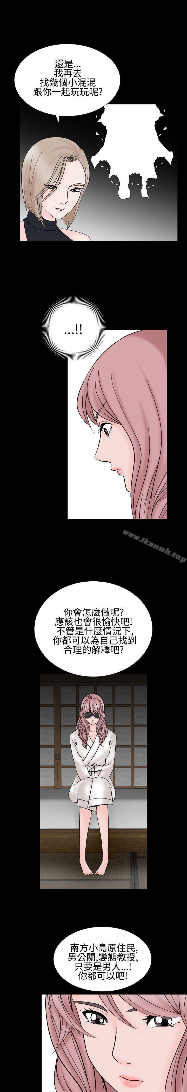 15P - 人妻性解放（全集）