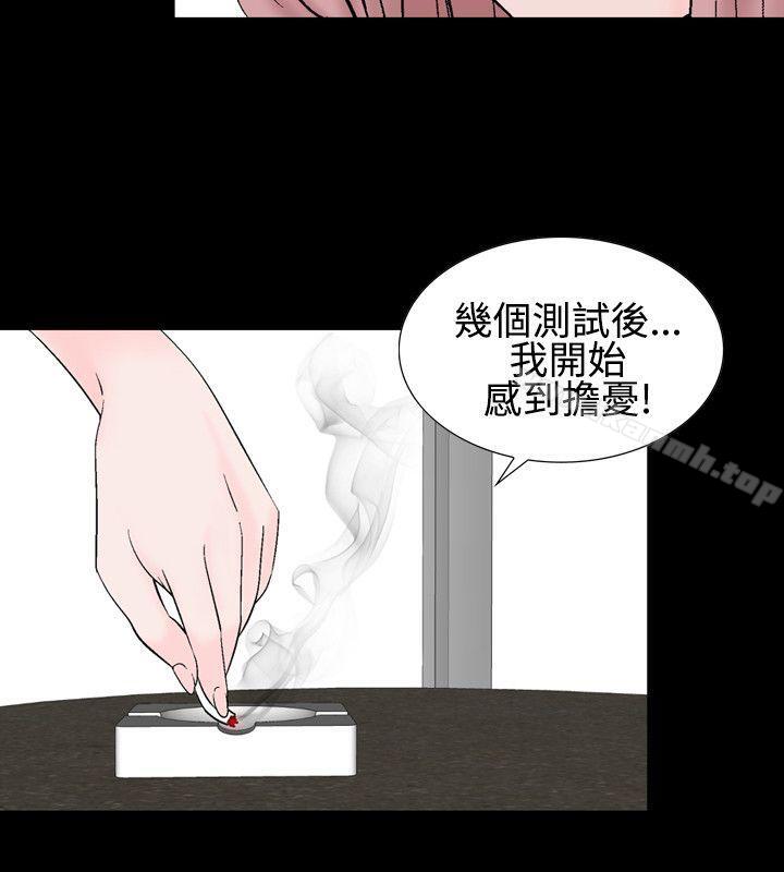 16P - 人妻性解放（全集）