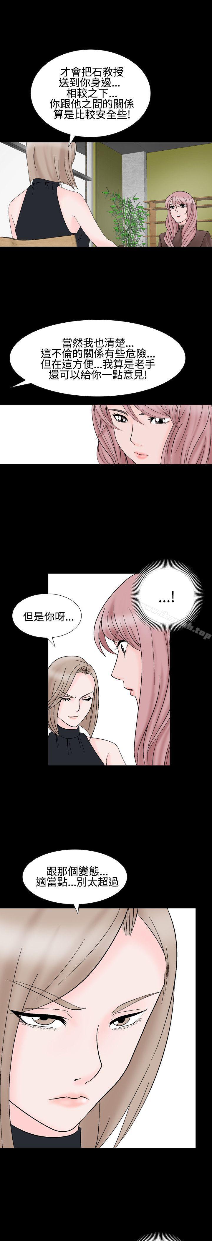 17P - 人妻性解放（全集）