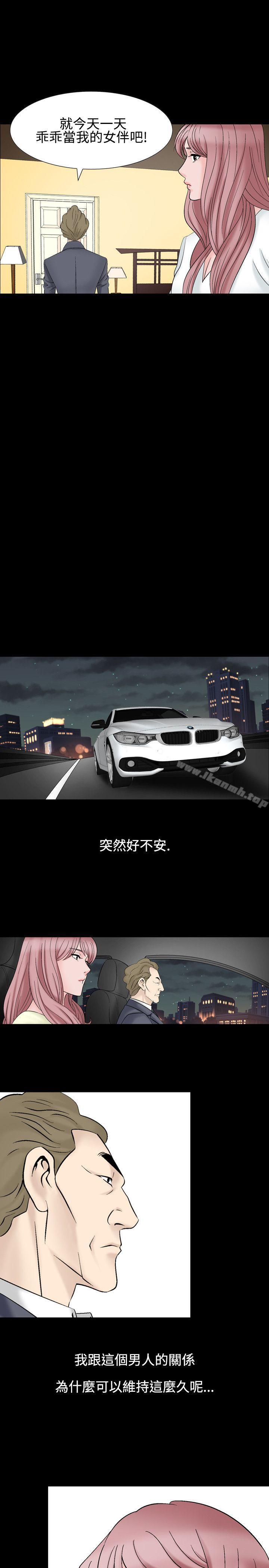 21P - 人妻性解放（全集）