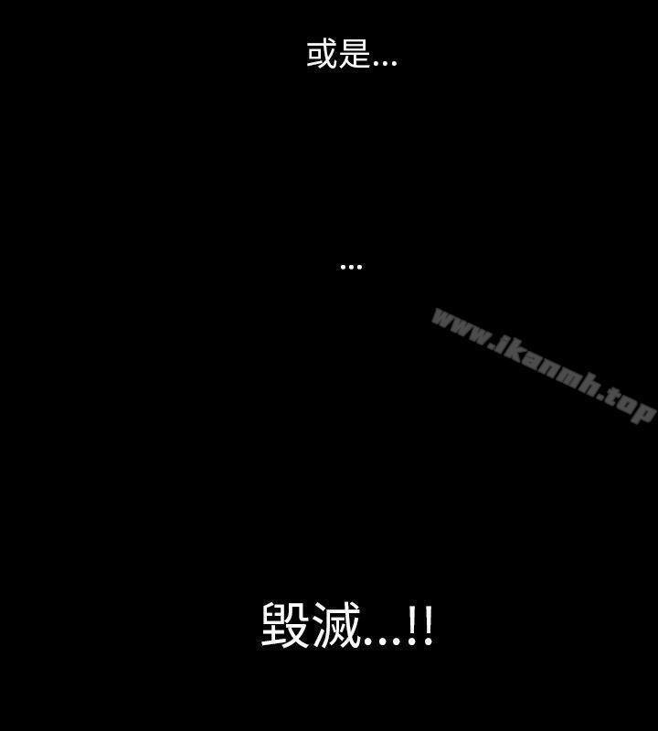 2P - 人妻性解放（全集）