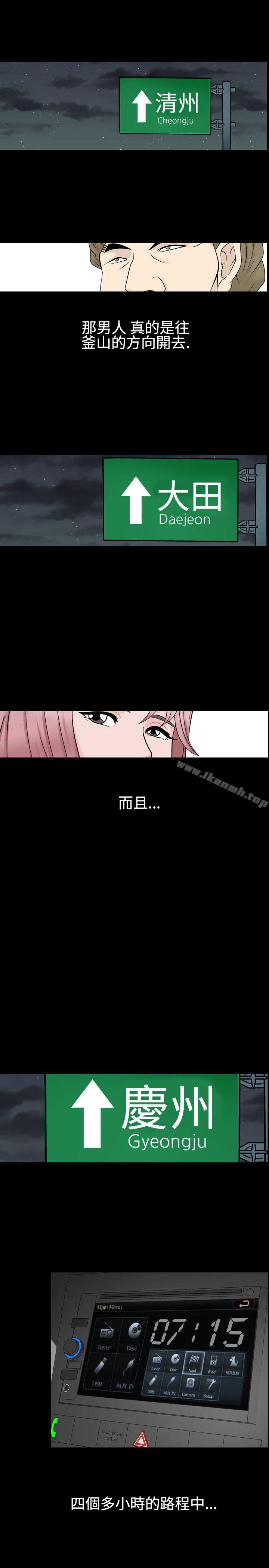 11P - 人妻性解放（全集）