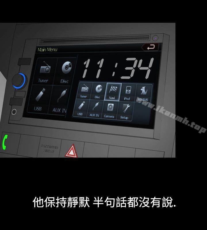 12P - 人妻性解放（全集）