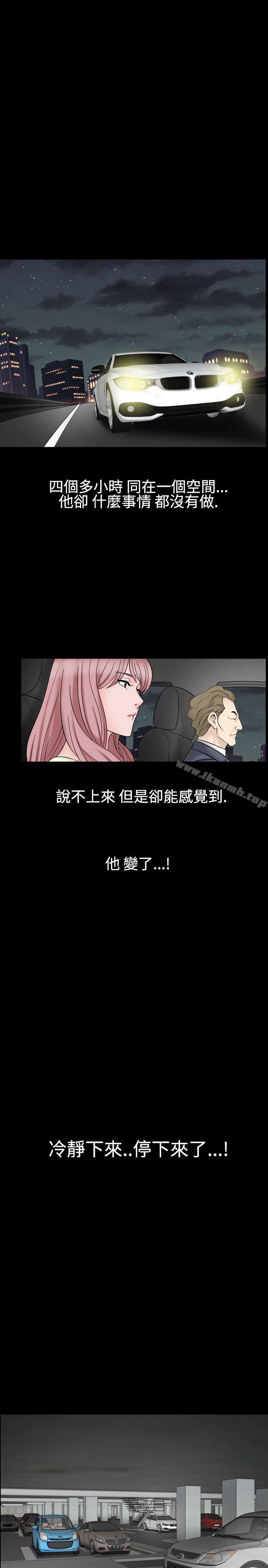 15P - 人妻性解放（全集）