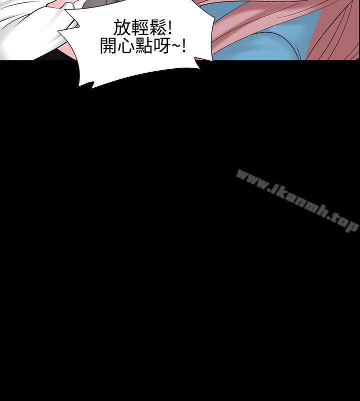 18P - 人妻性解放（全集）