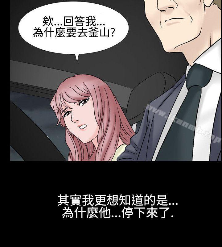 22P - 人妻性解放（全集）