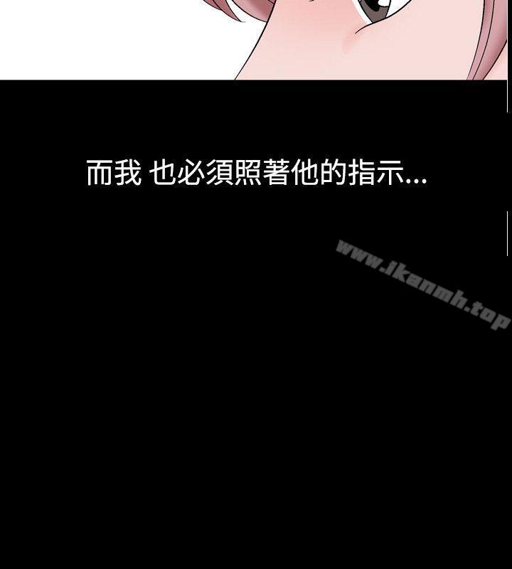 30P - 人妻性解放（全集）