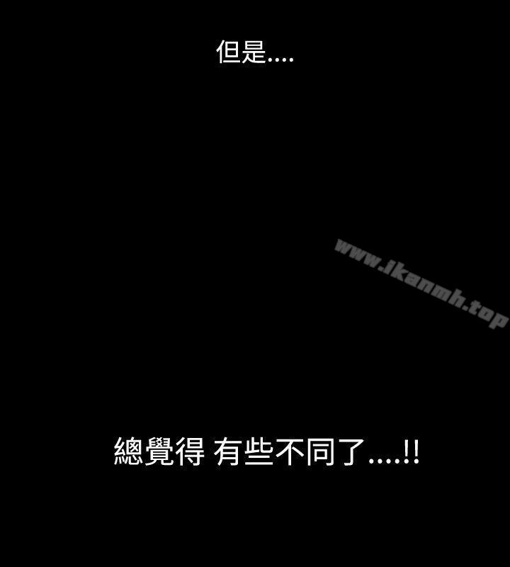 3P - 人妻性解放（全集）