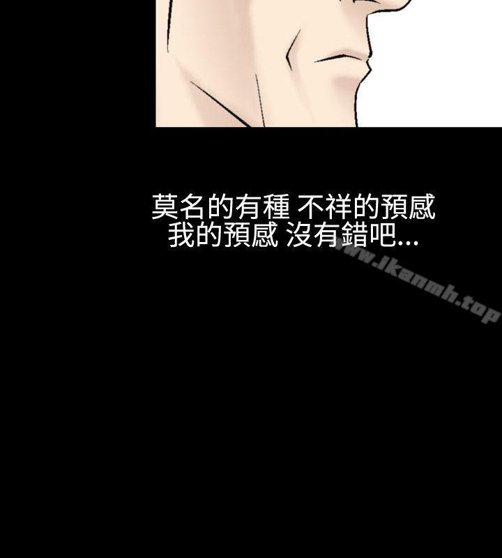 6P - 人妻性解放（全集）