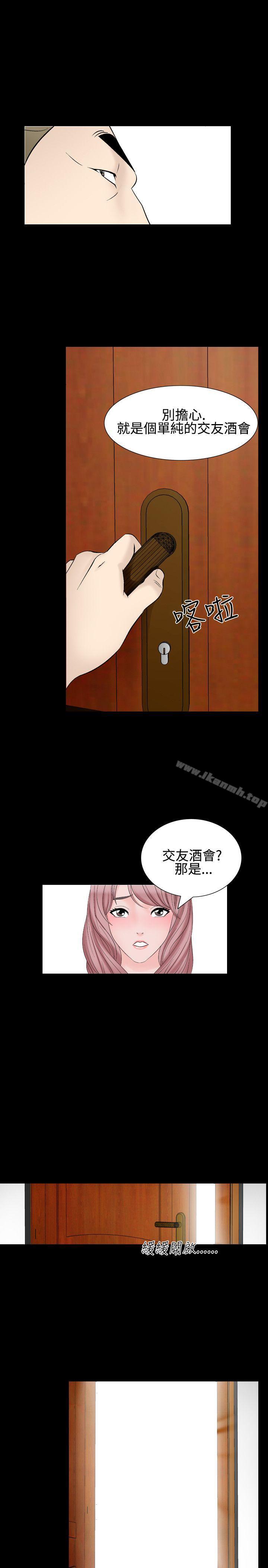 13P - 人妻性解放（全集）