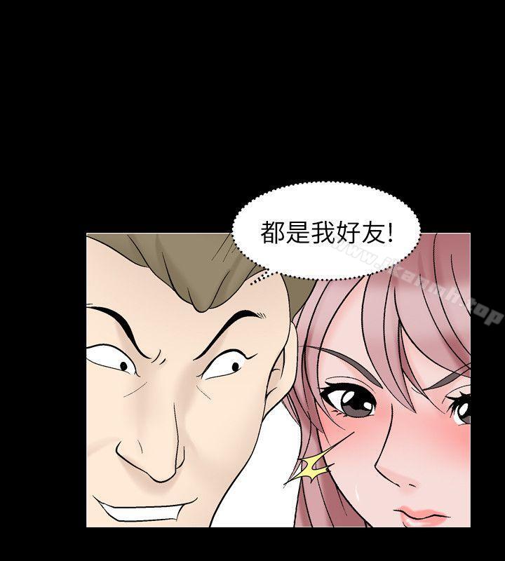 18P - 人妻性解放（全集）