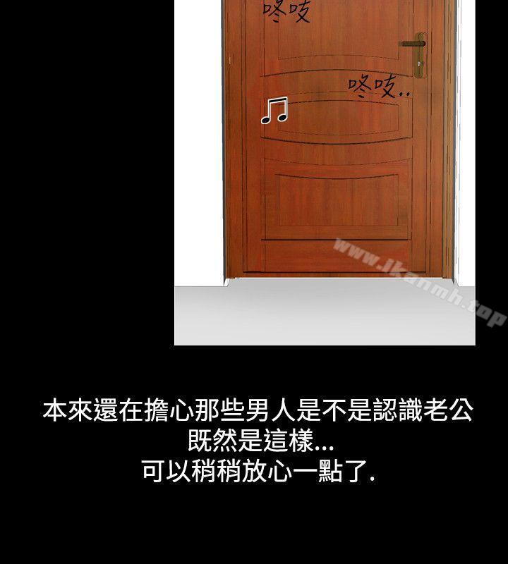 20P - 人妻性解放（全集）