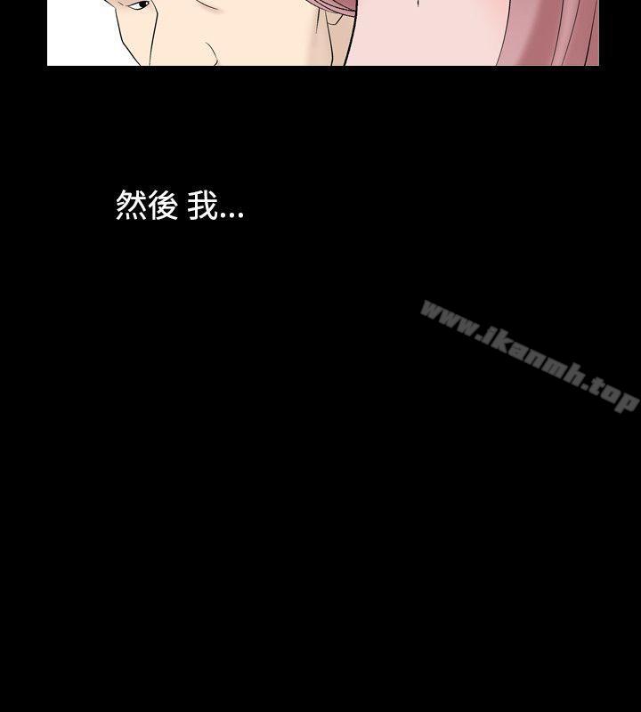 24P - 人妻性解放（全集）