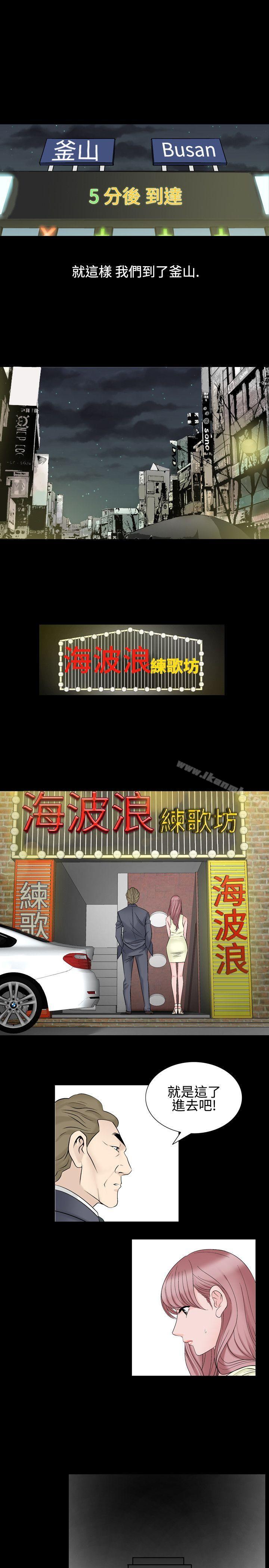 3P - 人妻性解放（全集）