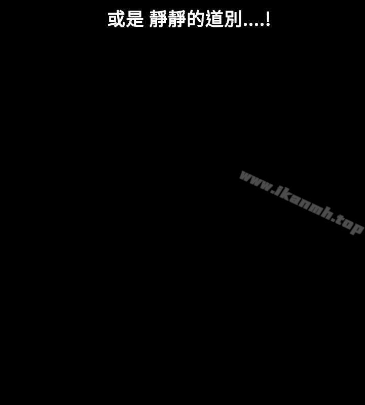 8P - 人妻性解放（全集）