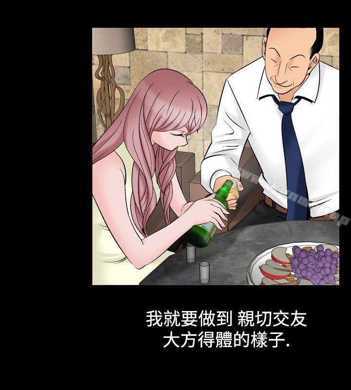 10P - 人妻性解放（全集）