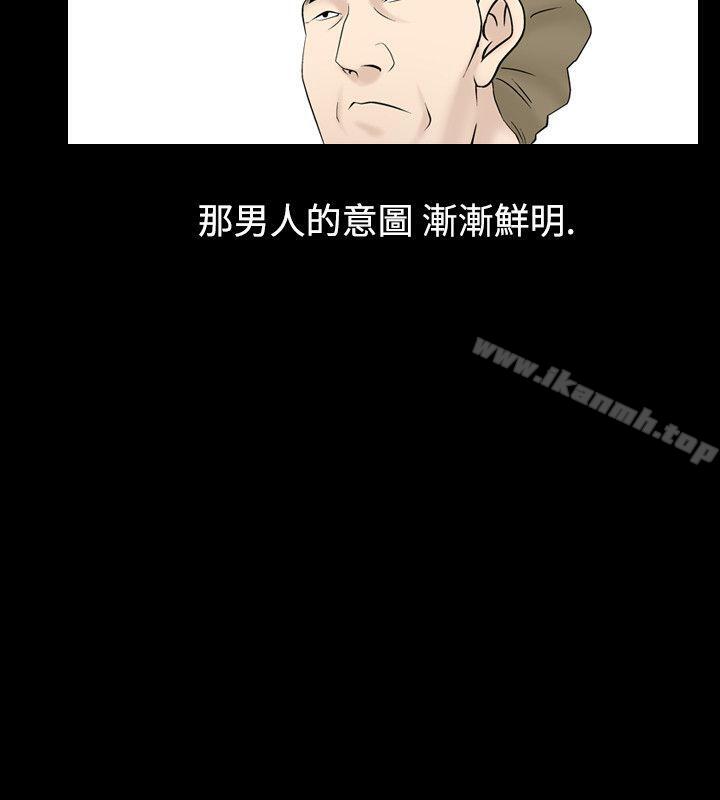 14P - 人妻性解放（全集）