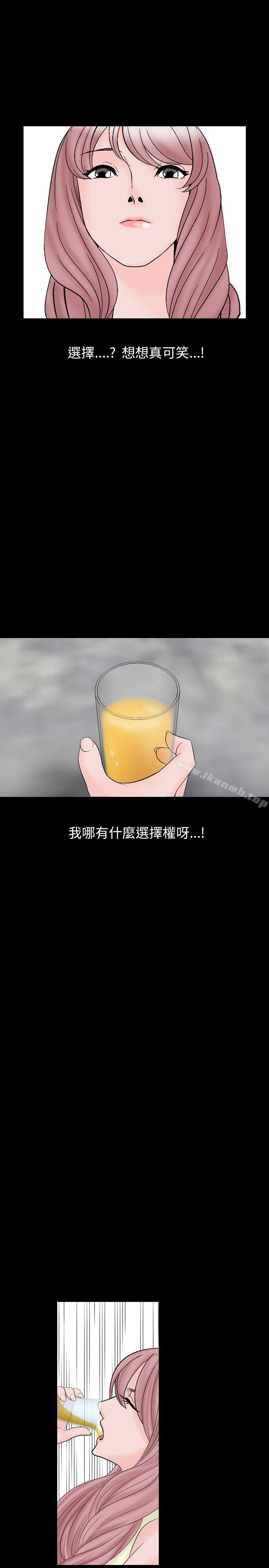 17P - 人妻性解放（全集）