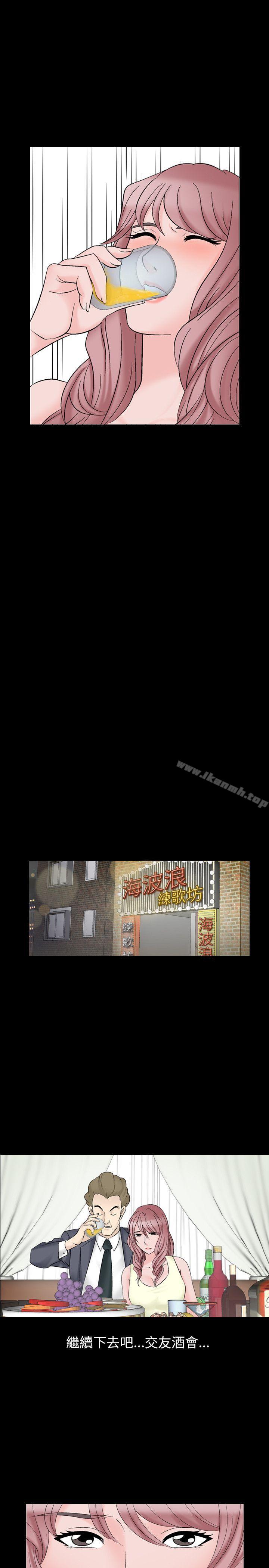 21P - 人妻性解放（全集）