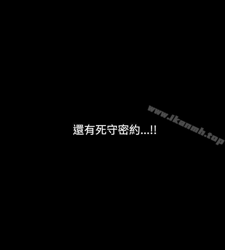 2P - 人妻性解放（全集）