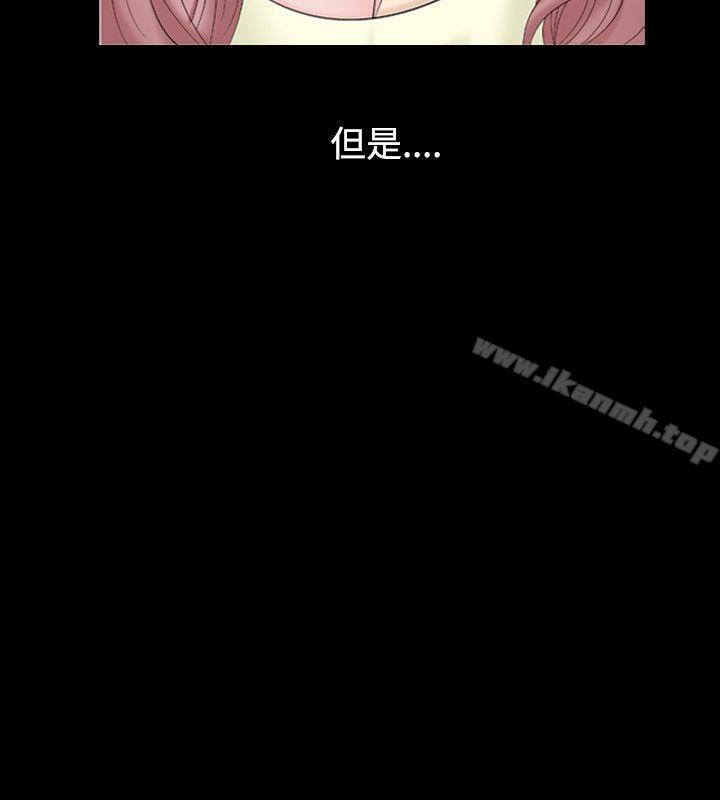 4P - 人妻性解放（全集）