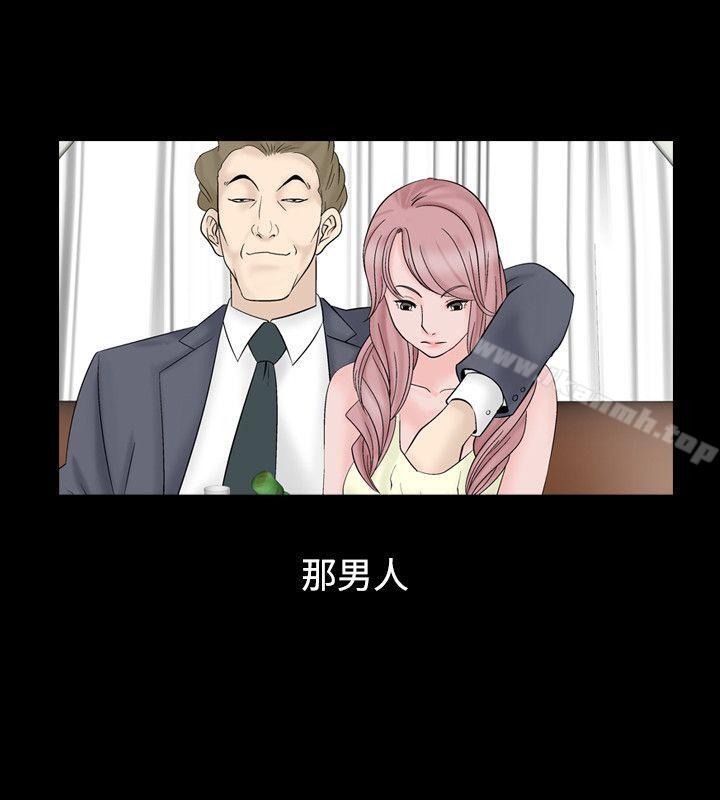 6P - 人妻性解放（全集）