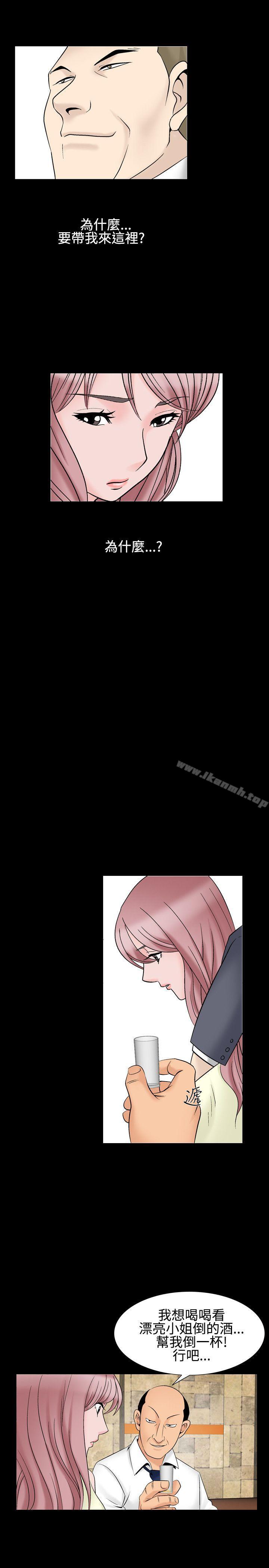 7P - 人妻性解放（全集）