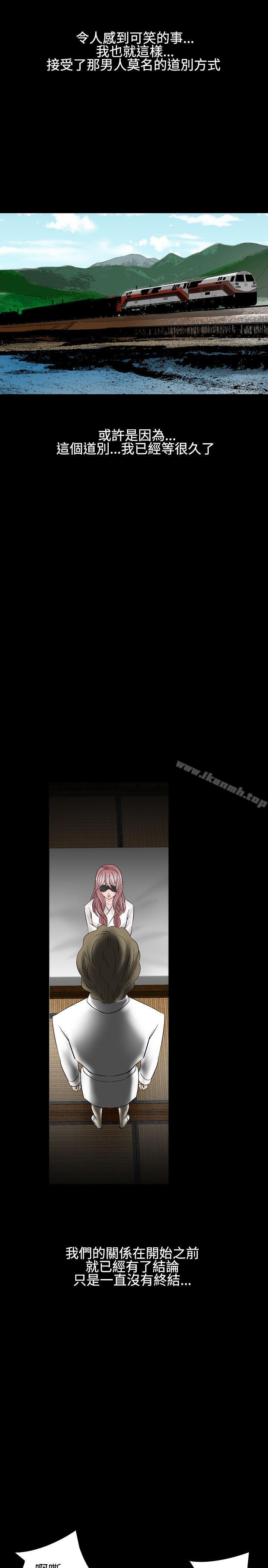 17P - 人妻性解放（全集）