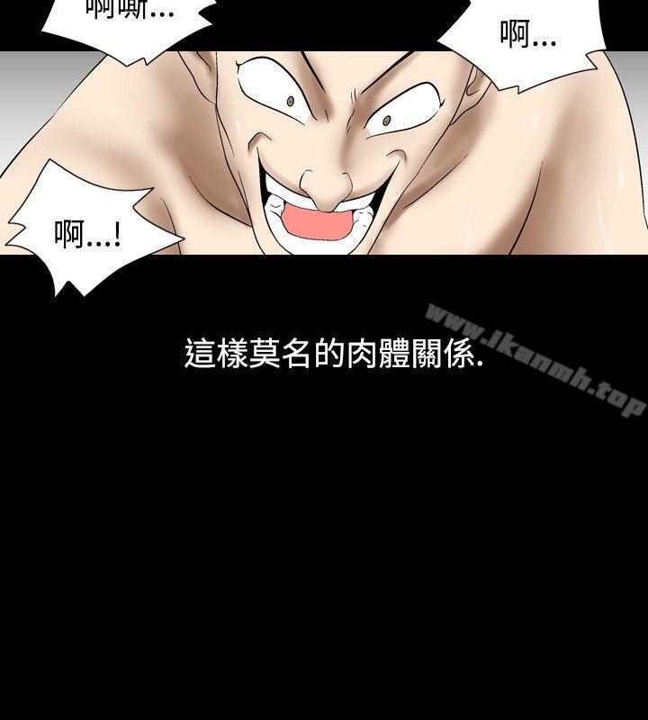 18P - 人妻性解放（全集）