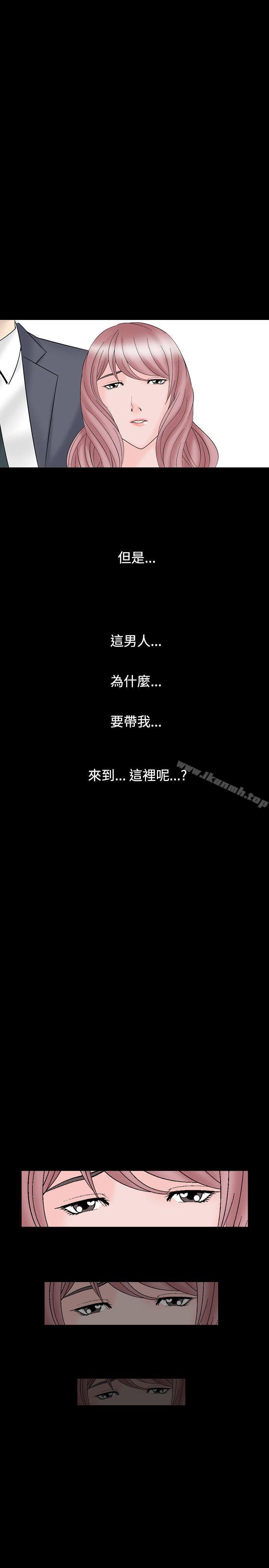 1P - 人妻性解放（全集）