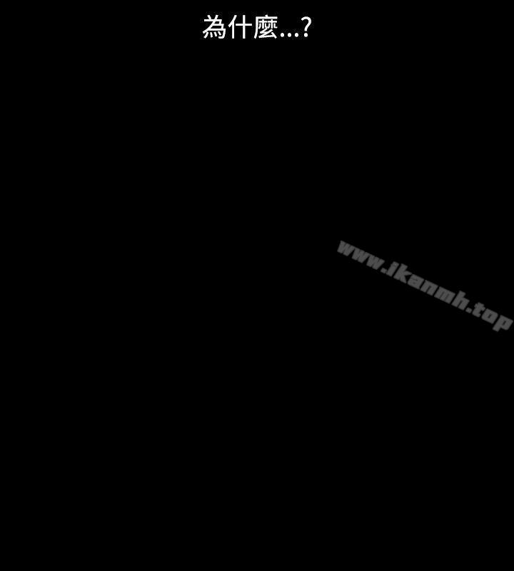 2P - 人妻性解放（全集）