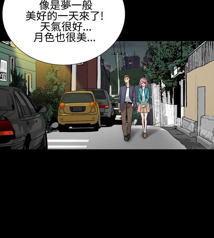 12P - 人妻性解放（全集）