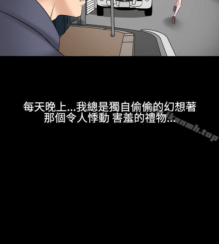 14P - 人妻性解放（全集）