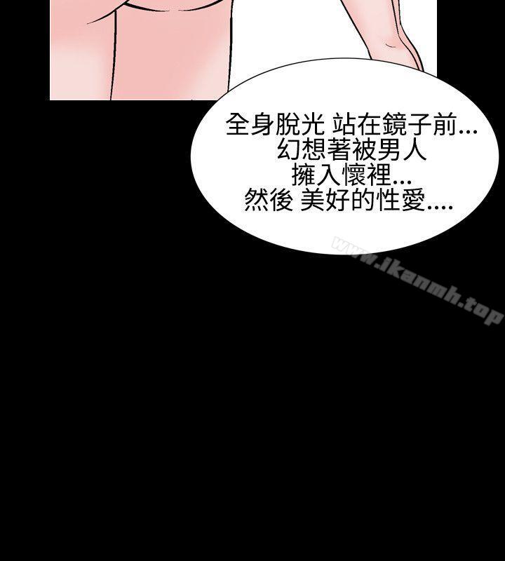 16P - 人妻性解放（全集）