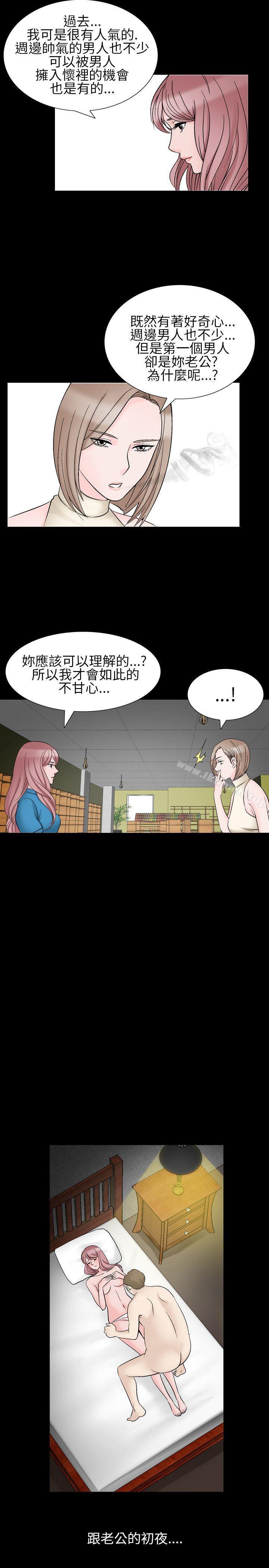 17P - 人妻性解放（全集）