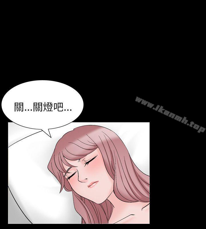 18P - 人妻性解放（全集）