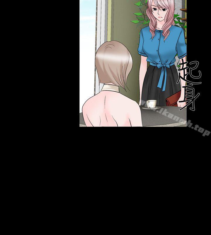 24P - 人妻性解放（全集）