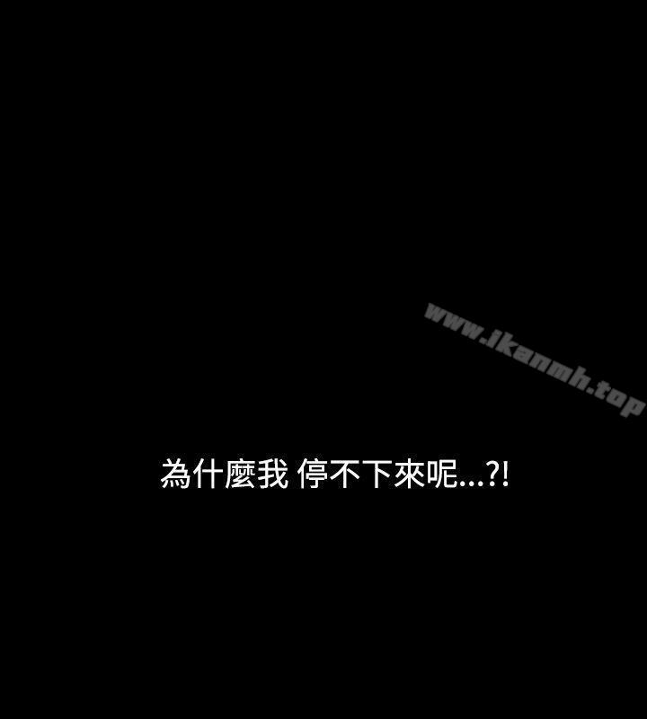 2P - 人妻性解放（全集）
