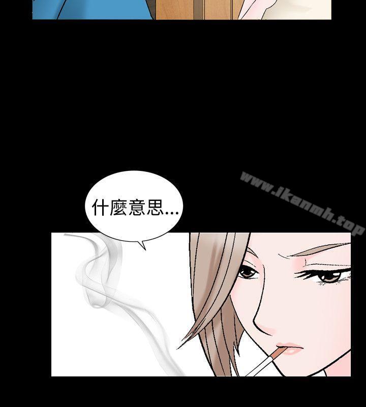 6P - 人妻性解放（全集）