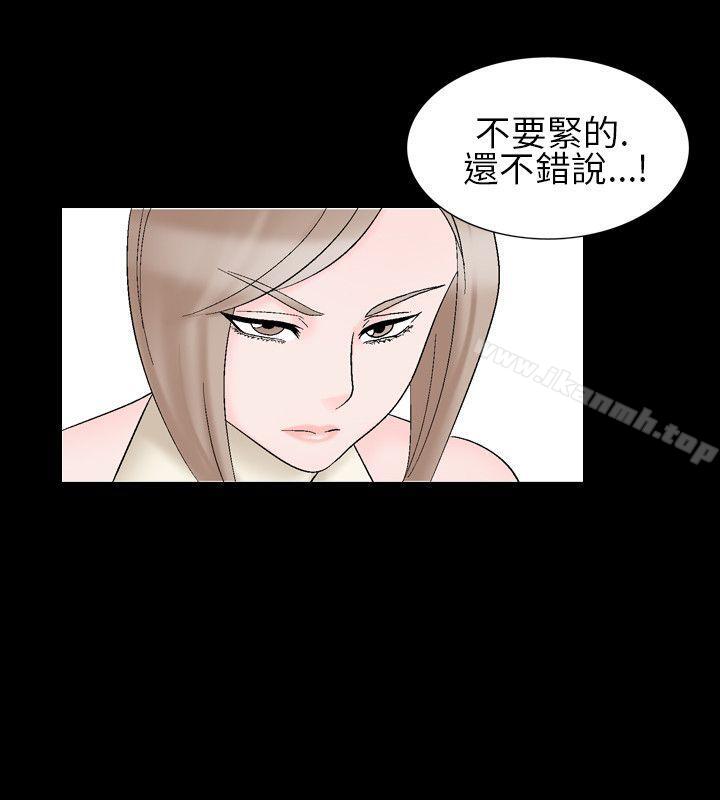 8P - 人妻性解放（全集）